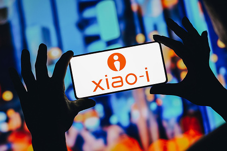 In this photo illustration, the XIAO-I Corporation logo is displayed on a smartphone screen.
