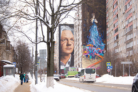 A mural depicting Julian Assange by the Italian artist Jorrit Agoch on the wall of a house in Balashikha.