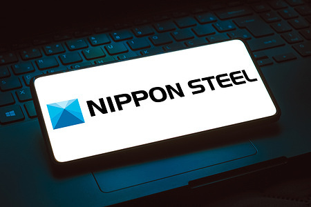 In this photo illustration, the Nippon Steel Corporation logo is displayed on a smartphone screen.