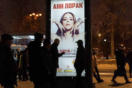 The poster of the April concert of the Ukrainian singer Ani Lorak seen in Moscow. Ani Lorak, born and raised in Ukraine, gained fame across Ukraine, Russia, and several other post-Soviet countries. Despite being a Ukrainian citizen, she avoided making statements about the situation in Donbas. However, this did not shield her from becoming embroiled in high-profile scandals in both Ukraine and Russia. In Ukraine, she faced criticism for performing in Russia, while in Russia, accusations arose regarding her alleged financing of the Armed Forces of Ukraine, leading to the cancellation of several concerts. In 2022, Ukrainian authorities included her in the sanctions list targeting Russian politicians, oligarchs, and collaborators. Subsequently, in February 2024, Lorak applied for Russian citizenship.