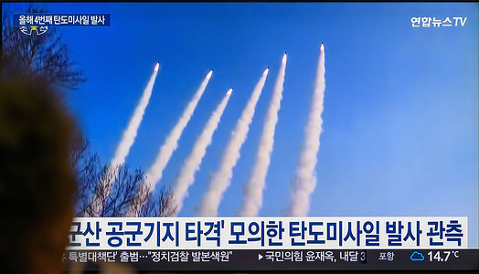 South Korea's 24-hour Yonhapnews TV shows a file image of North Korea's missile launch during a news program on a TV at Yongsan Railroad Station in Seoul. North Korea fired several rounds of short-range ballistic missiles toward the East Sea on April 22, the South Korean military said, three days after it launched cruise missiles into the Yellow Sea.
South Korea's Joint Chiefs of Staff (JCS) said it detected what appeared to be several short-range ballistic missiles launched from the Pyongyang region at 3:01 p.m.