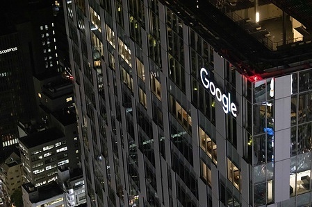 Google Japan Head Office in Shibuya Stream Building at night.