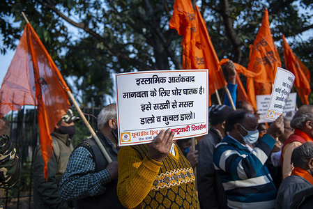 Members of the united Hindu front (the Right Wing Organization ) hold placards during a protest against the Parliament attack.
Security personnel lost their lives in the 2001 Parliament attack.