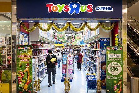 A customer is seen at the American multinational toy chain Toys 'R' Us store seen in Hong Kong.