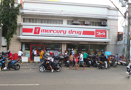 Facade of mercury drug, one of the many branches of the most well known pharmaceutical drug company selling popular brand of medicines in the Philippines.
In the Philippines some branded paracetamol drugs are out of stock, due to an increase in demand as Covid-19 cases surge in the country after the yuletide holiday.